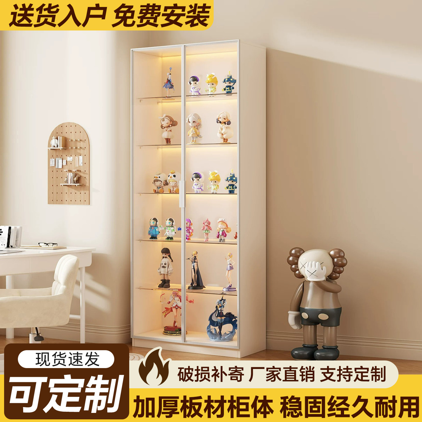 玻璃门展示柜二次元谷子陈列柜子