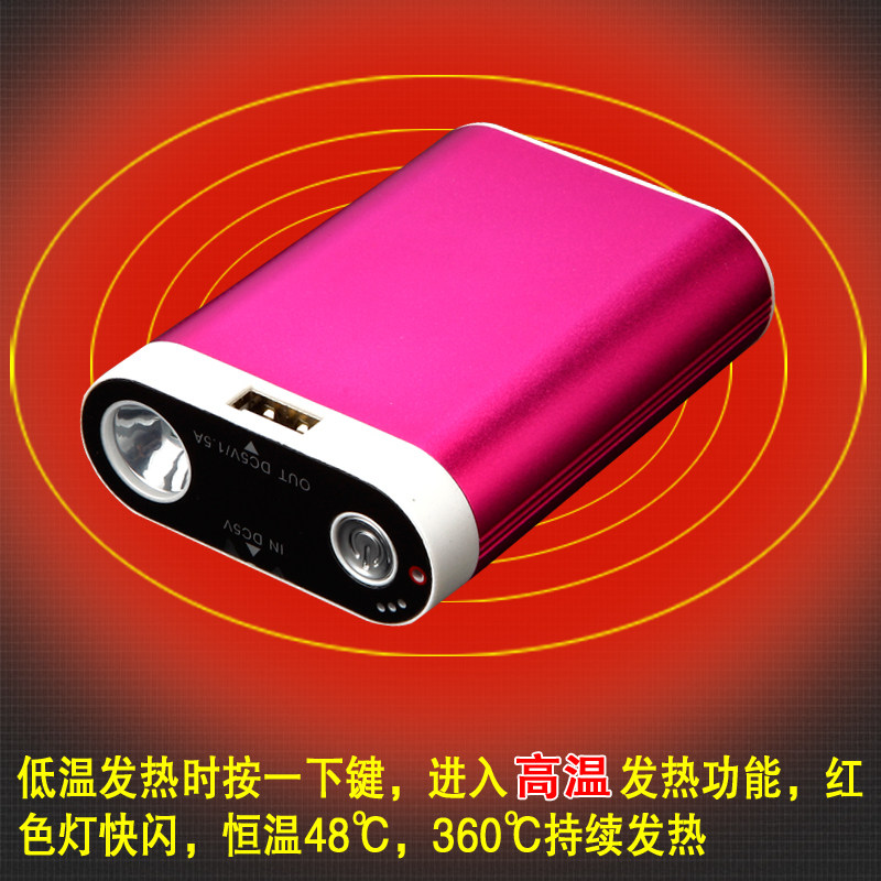 Réchauffeur USB pour les mains - Ref 417543 Image 4