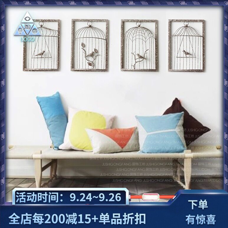 ZAKKA LOFT欧式田园复古怀旧做旧铁艺壁饰壁挂3D立体鸟笼装饰画|ruв категории Домашний быт, роспись - от Buy2taobao.com для оказания профессиональной услуги покупки агента Taobao