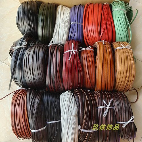 diy复古浅棕色做旧辅料扁皮绳
