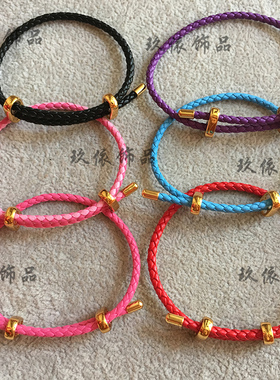 小红书同款编织皮绳手绳