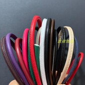 车线缝边包芯软皮绳黑白灰蓝色绳材腰带女鞋 服饰家具配绳仿小羊皮