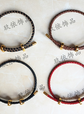 时尚简约可调节长短编