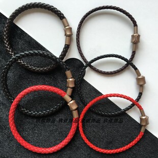 包邮皮质手链转运珠DIY饰品配件手绳过年红绳编织皮绳情侣款手环