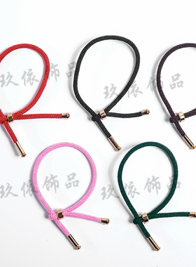 可调节长度手环情侣手