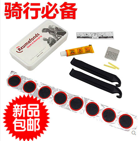 Outils pour vélo - Ref 2281656 Image 1