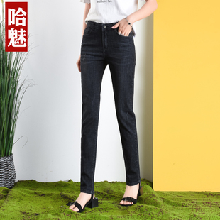 女高腰弹力裤 牛仔裤 子女显瘦小直筒长裤 子大码 夏季 胖mm修身 薄款