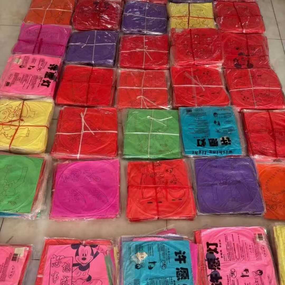 中秋节新款加厚安全型孔明灯许愿灯批发创新加厚网红天灯高级阻燃