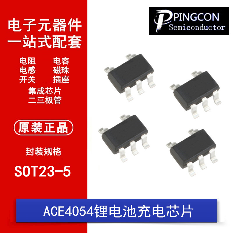 量多价优，单价偏低【10只】或以上起拍发货