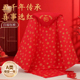 纯棉新生婴儿抱被初生男女宝宝秋冬红色百福包单加厚产房襁褓包被