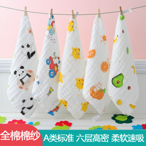 婴儿小方巾儿童毛巾纯棉纱布口水巾宝宝洗脸巾新生超软面巾拍嗝巾