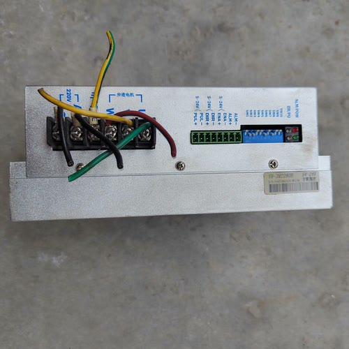 溢价-宇辉三相步进电机驱动器3M2280H
