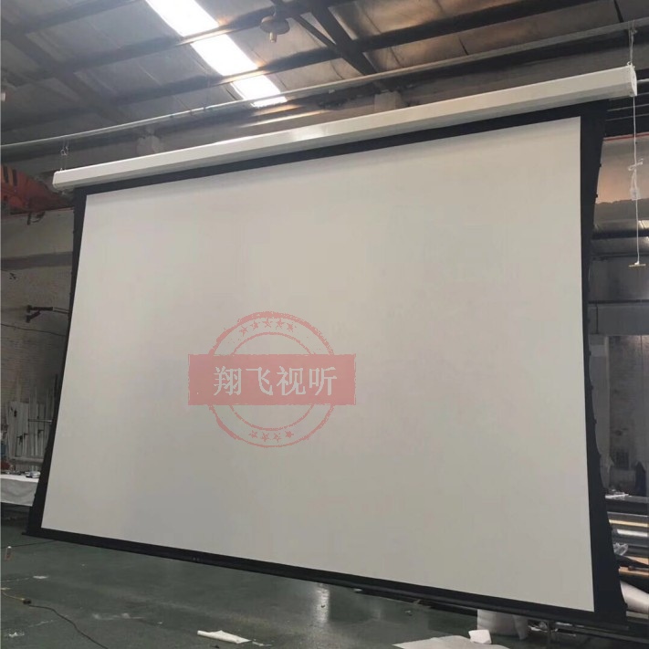 定制电动幕布250/300/400/500寸大型巨幕舞台投影幕工程全息纱幕
