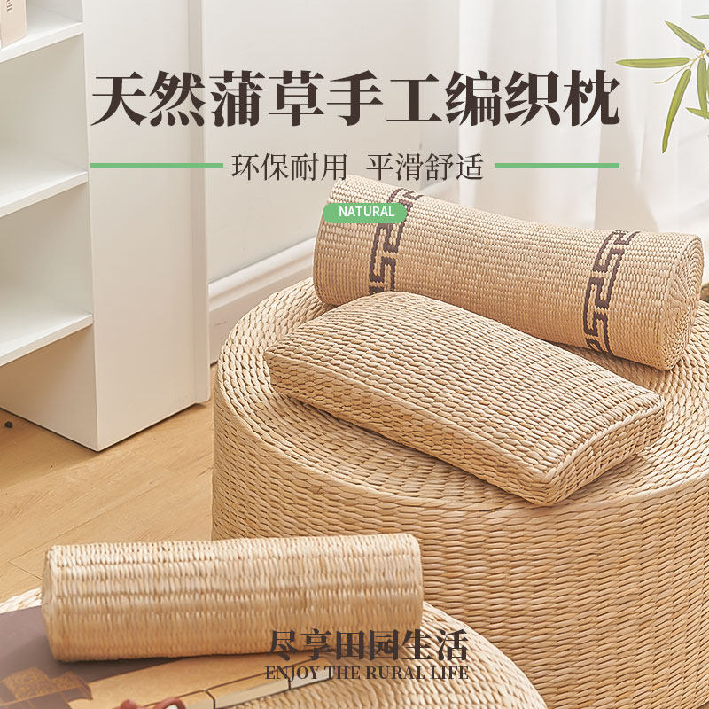 手工草编枕头天然蒲草编织凉枕颈椎枕保健靠枕藤编凉席草枕硬枕头