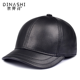 秋冬真皮棒球帽男士休闲薄款短檐鸭舌帽中老年爸爸老人帽新款
