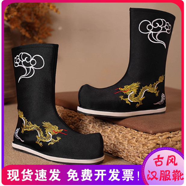 古装汉服男鞋增高靴子百搭COS明制锦衣卫翘头戏靴古代靴儿童书童