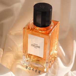 Ce思li*ne琳 彰显 香水小样试香/薄荷弄香屋