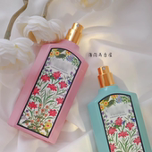 Flora 花悦 Gorgeous 绮梦茉莉 香水小样 绮梦栀子 绮梦馥栀