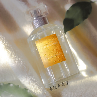 薄荷弄香屋｜乌尔里郎 阿卜苏/南丹路17号17 Nandan Road香水小样