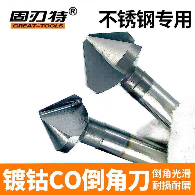 不锈钢专用涂层  工业涂层