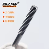 ЧПУ общий жесткий сплав вольфрамовой стальной машины 0,01 Допуск H6H7H7H8H9M6M7G8G9 Интервал 1 шелк