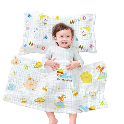 透气吸湿-轻盈无压抗菌盖肚毛巾