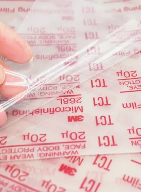 美国3M268L背胶透明薄膜自粘砂纸9-100u研磨打磨阀门塑料精密抛光