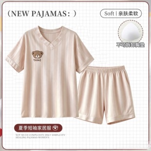 新款带胸垫睡衣女夏季薄款冰丝网红仿真丝短袖短裤丝绸家居服套装