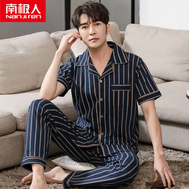 睡衣男士夏季100%纯棉短袖长裤半袖春秋薄款开衫家居服加肥