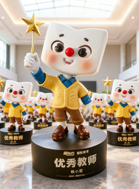 来图定制卡通树脂手办摆件人物