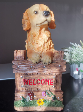 招财小狗摆件家居工艺品狼狗雕塑