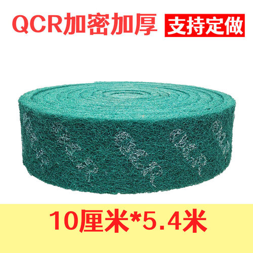 清洁去污1st拉丝布工业百洁布