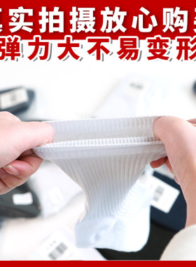 厂家迷袜子男制式冬袜夏袜冬袜中筒耐磨藏青色黑色秋冬季运动
