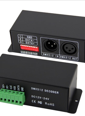 WS2811 WS2801 LPD8806 APA102 LPD 6803 LED 灯条解码器 控制器