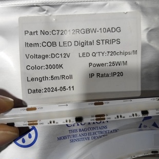 RGBW720灯25w一米不防水全彩灯带色温3000k6000k WS2814 12V 10mm