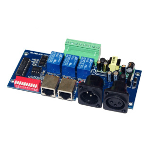 新款dmx512控制器DMX512解码器LED继电器 3CH继电器