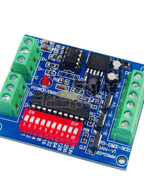 LED DMX恒压板共阳控制器 WS-DMX-3CH-BAN-V1 DC5-24V 15A恒流器