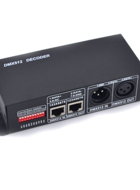 LEDDMX512 4CH 4通道RGB调光控制器RGBW灯条模组12~24V4A/CH