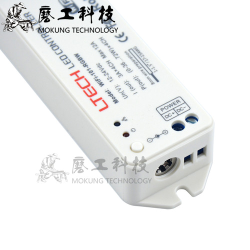WIFI远程灯光控制器/定时控制器/RGBW控制器/音乐控制器12V ~24V