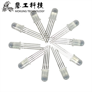 APA106 全彩草帽灯珠 磨砂 F5 幻彩灯珠 内置IC 5mm 4脚灯珠5V