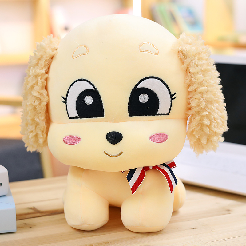 趴趴狗毛绒儿童女生布娃娃玩具