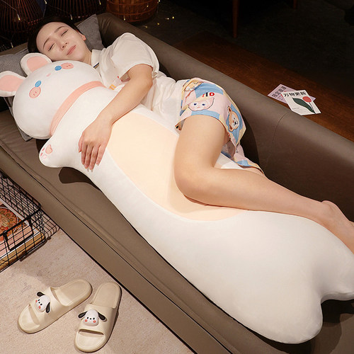 拆洗睡觉抱枕女生兔子玩偶夹腿