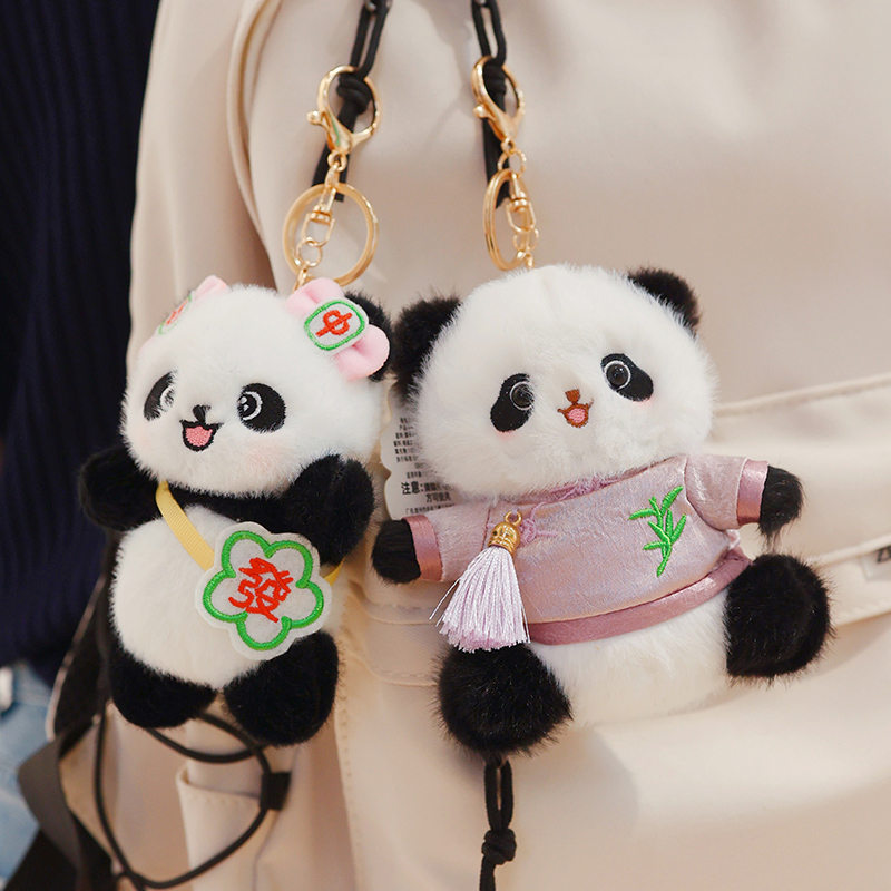 熊猫玩偶成都纪念品挂件公仔女生