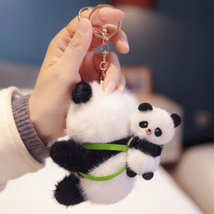 可爱大熊猫玩偶挂件公仔毛绒玩具包包挂饰书包配饰女生布娃娃礼物