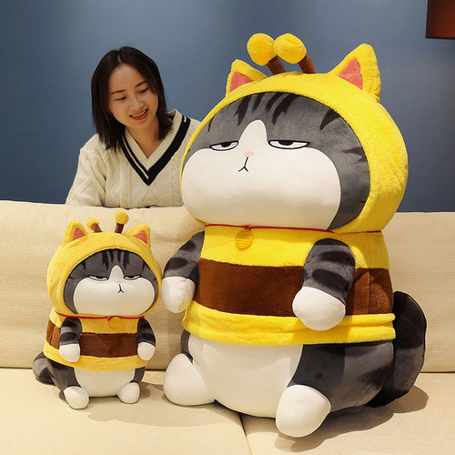 特大号吾皇猫公仔抱枕女生睡觉