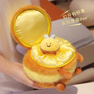 创意小蜜蜂公仔菜苦鲨bee玩偶毛绒玩具布娃娃搞怪生日礼物男女生