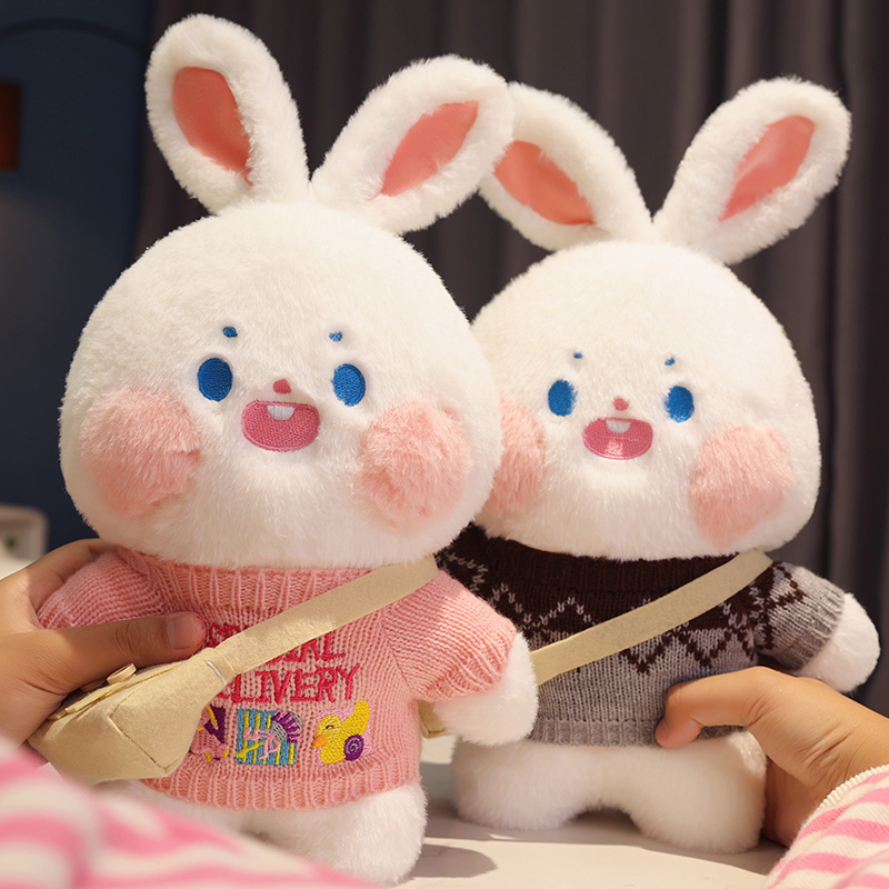 可爱兔子玩偶小兔子毛绒玩具小白兔娃娃睡觉抱公仔女孩子儿童抱枕