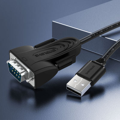 胜为USB转RS232串口线 USB转DB9针转接线 com口调试线1米ML4010B