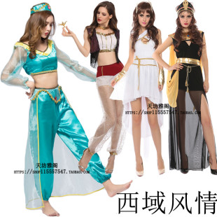 万圣节cosplay成人埃及艳后 女神女王服装化妆舞会古希腊长袍裙子