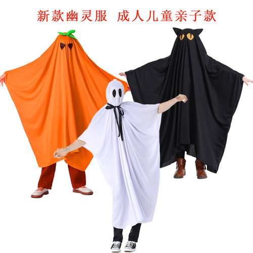 万圣节新款幽灵南瓜黑猫连帽披风服成人儿童亲子cos扮演演出服装